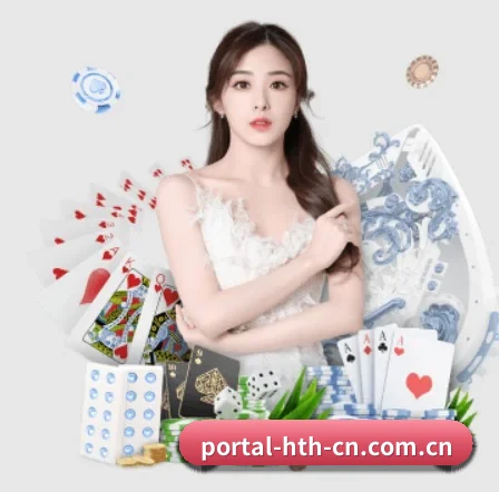 www.portal-hth-cn.com.cn APP