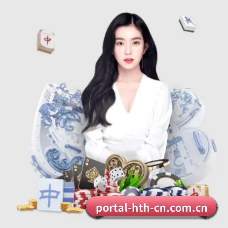 www.portal-hth-cn.com.cn APP 界面